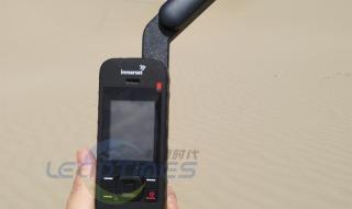 卫星电话多少钱 卫星电话多少钱