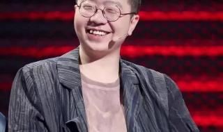 笑果文化出啥事了 笑果文化出啥事了